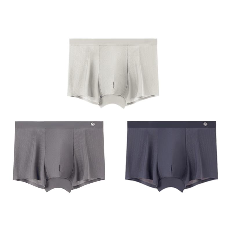 Jingdong Jingzao Ice Mesh Men's Boxer Briefs