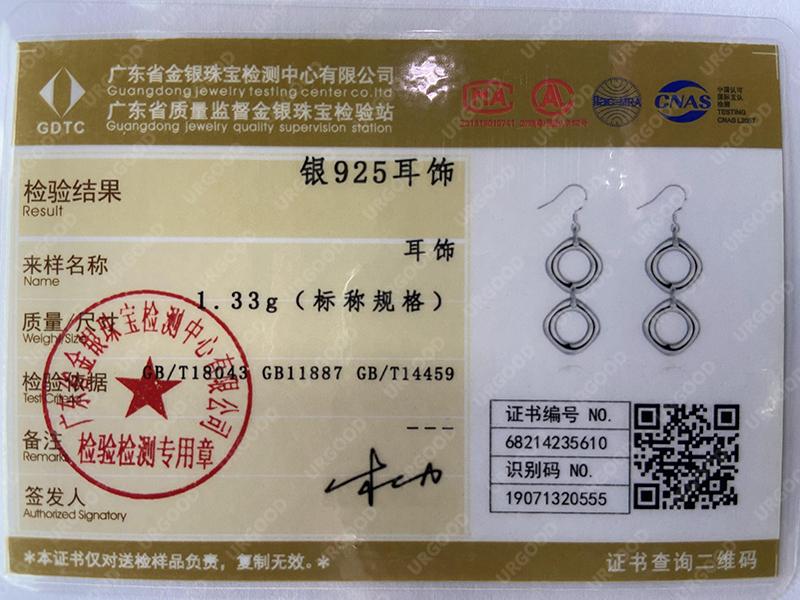 925 Sterling Silver Two Sided Round Dropped Earrings Fashion Jewelry