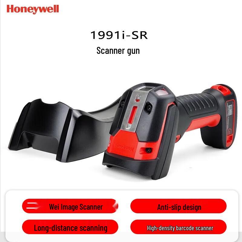Honeywell 1991iSR Industrial Wireless 2D Barcode Scanner