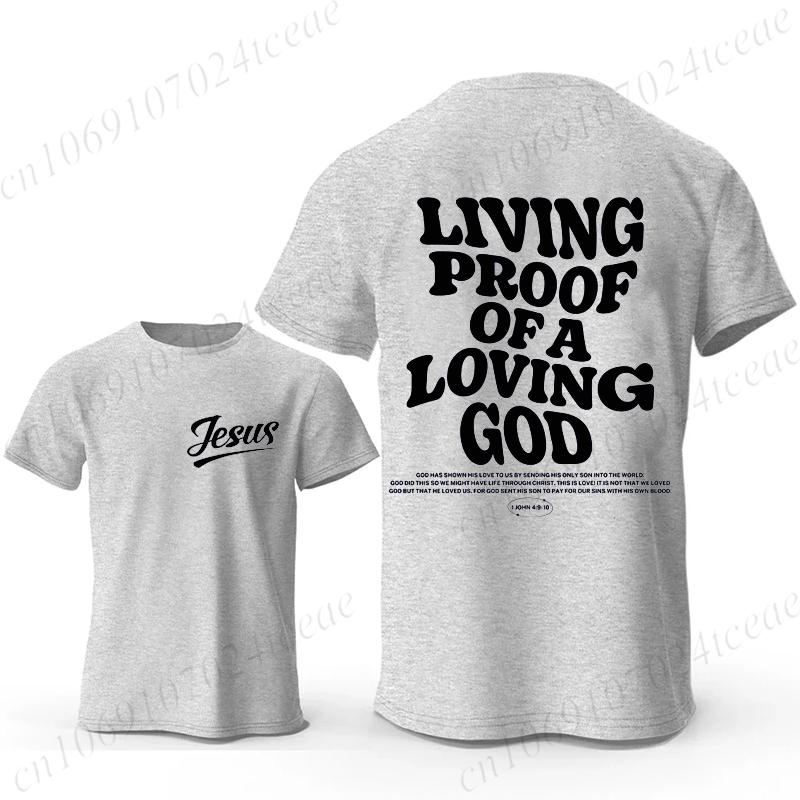Men's Fashion Summer T-shirts Christian Jesus Creative Graphic Printed Tshirt Casual Sports Short Sleeve T-shirt Jesus Saves Top