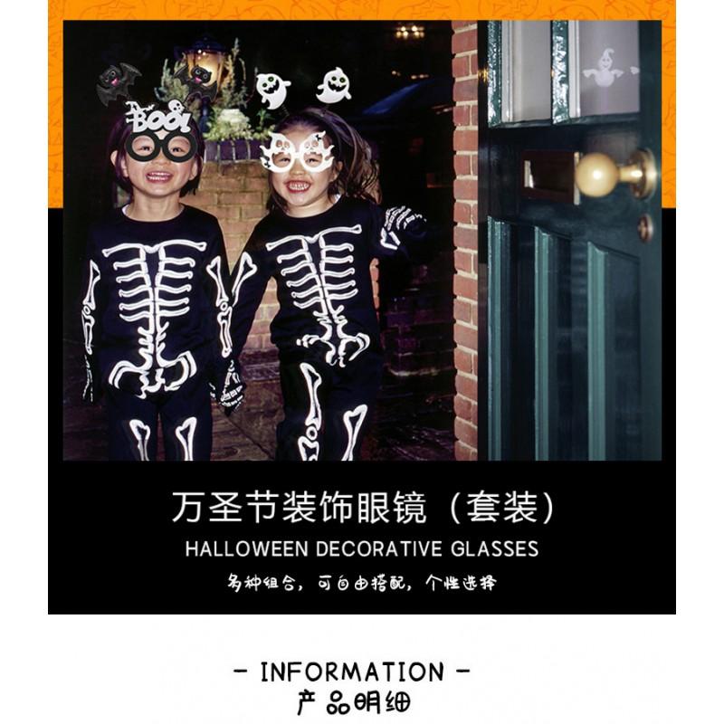 Halloween Glasses Headband Set Party Decor Photo Props Costume Supplies