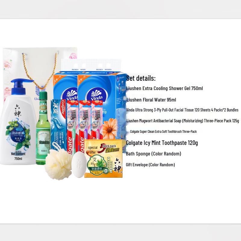 Liu Shen Summer Cooling Essentials Gift Set