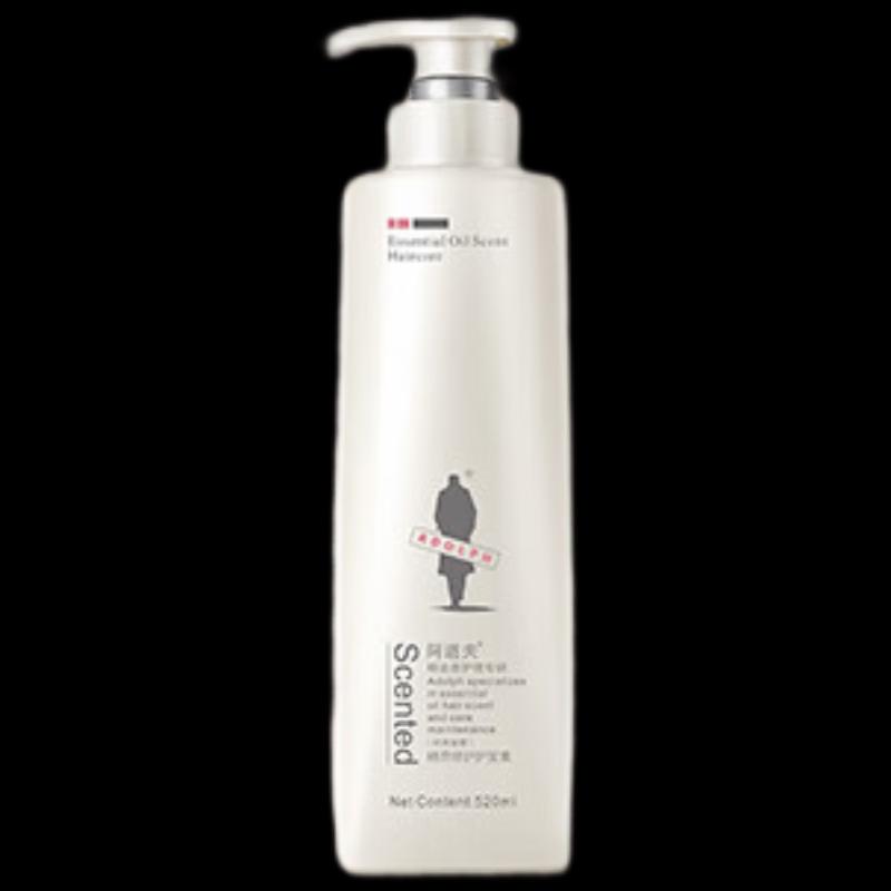 Ado Essence Repair Hair Conditioner