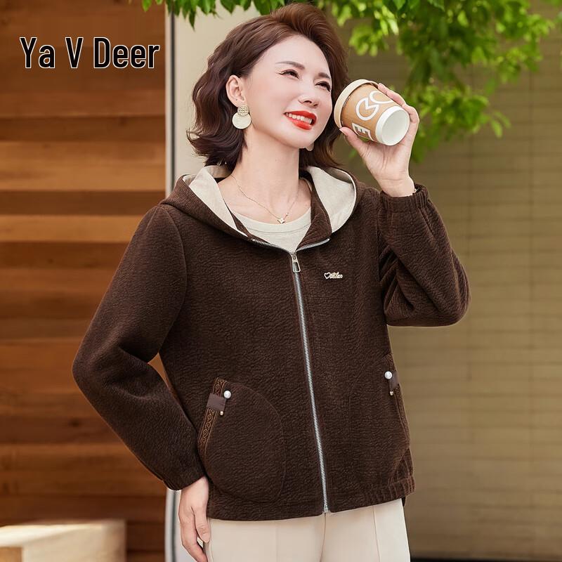 

Женская куртка на молнии с капюшоном Yalu для весны и осени 5XL