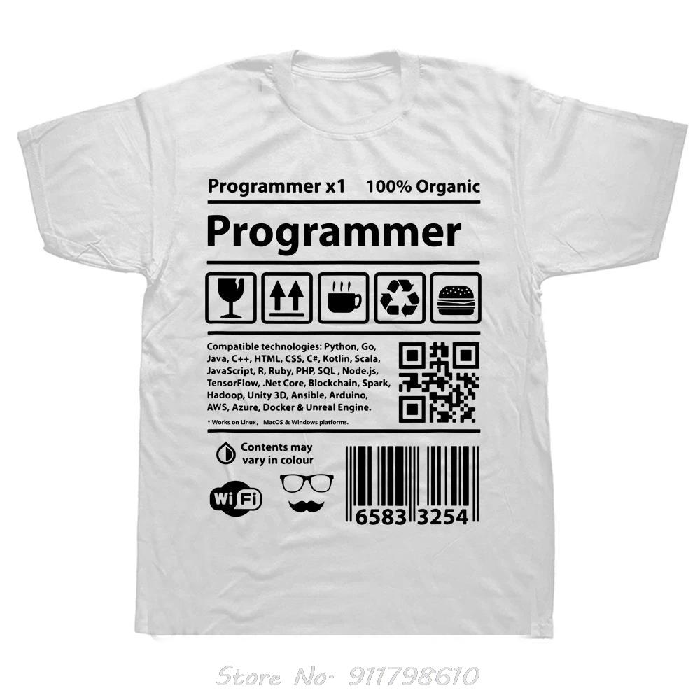 Stack Overflow Oversized T-shirt Programmer Barcode Men's Clothing Developer Cotton Tshirt Programming Software Fitness T Shirt