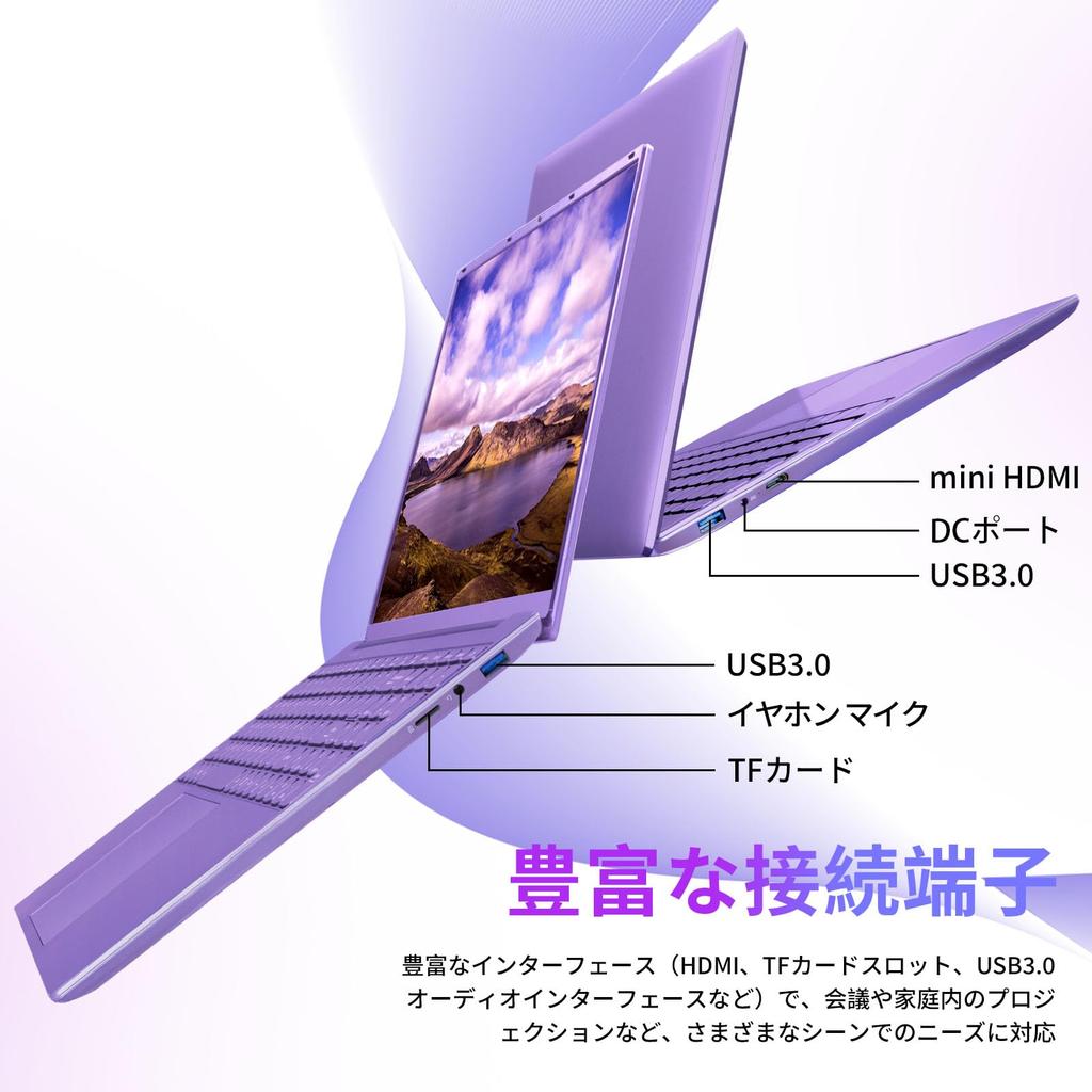 SERYUB velký IPS displej CPU Alder DDR5 12GB NVMe Office2019 Žádná počáteční nastavení barva podsvícení na výběr 5 bezdrátová myš 16palcový notebook/19201200
