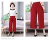 Women's Plus Size Elastic Waist Cotton Silk Pants - High-Waisted, Loose, Solid Color, Straight-Leg, Summer Style for Middle-Aged & Elderly