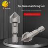 90° Six-Blade Chamfer Countersink Tool for Woodworking