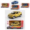 Alloy Volkswagen Tiggo Suv Sedan Model For Kids With Inertia Control For Collectors