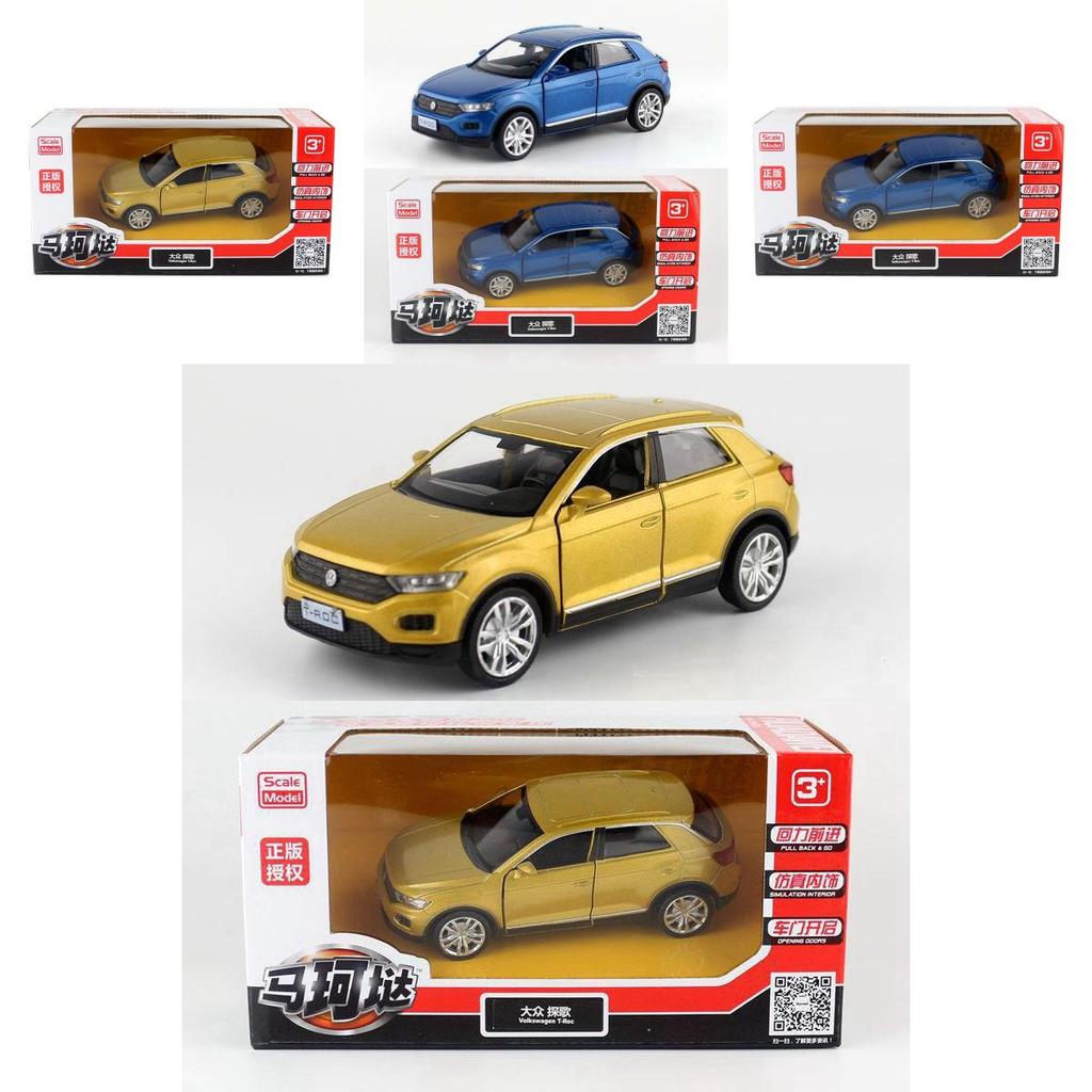 Alloy Volkswagen Tiggo Suv Sedan Model For Kids With Inertia Control For Collectors