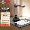 Echipamente electronice de birou – Scanere