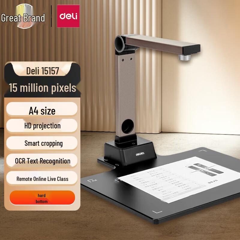 

Deli 15MP A4 High-Speed Document Scanner