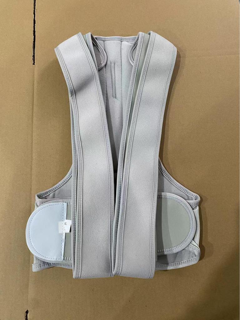 Posture Support and Correction Belt with Reinforced Straps