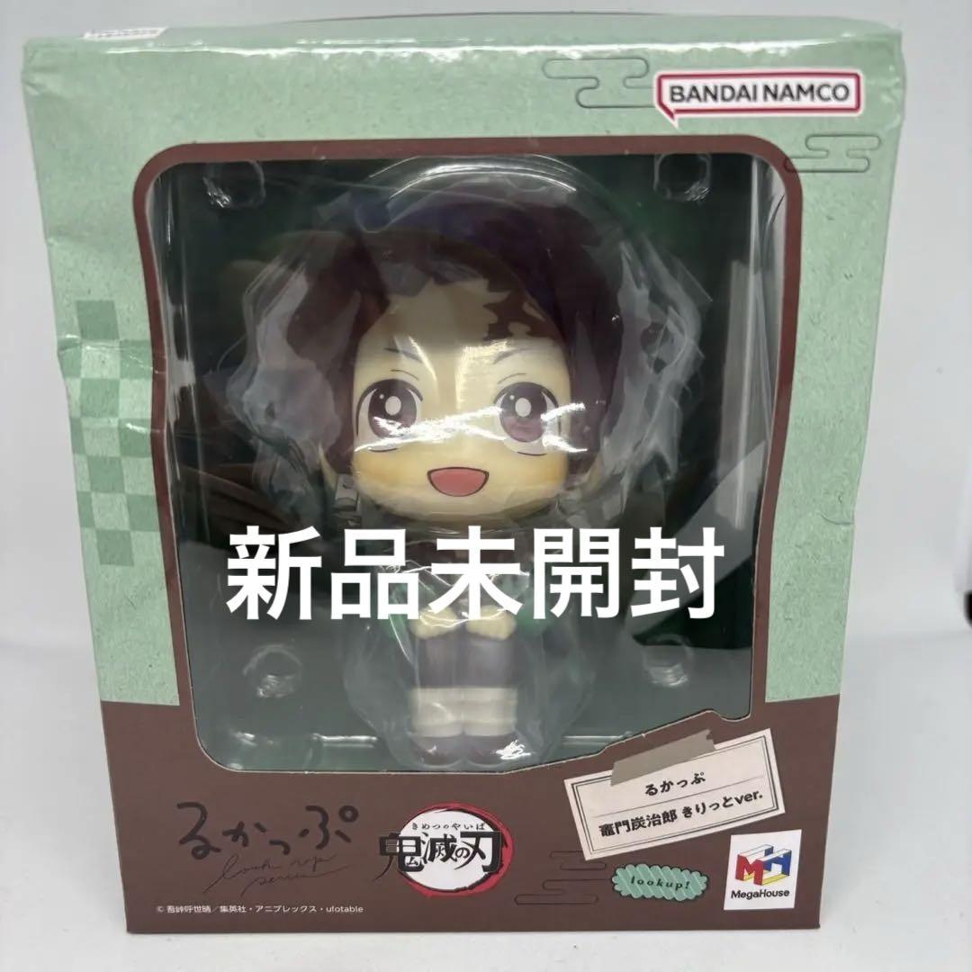 

[USED] Demon Slayer: Kimetsu no Yaiba Rukappu Kamado Tanjiro Sharp ver.