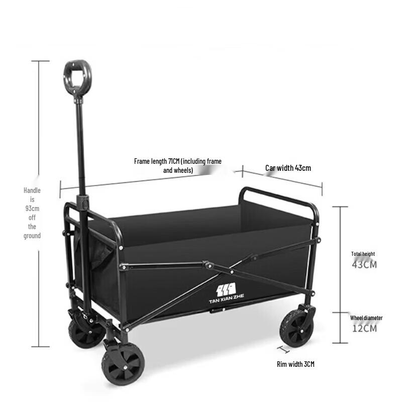 

Складная тележка Explorer Multi-Purpose для улицы