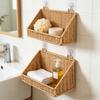 Handwoven Imitation Rattan Wall Hanging Basket Multi Size Kitchen Bathroom Balcony Plant Holder Storage Organizer for Home