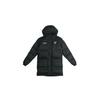 X Tyakasha Down Parka 'Black White' Men's 595561-01
