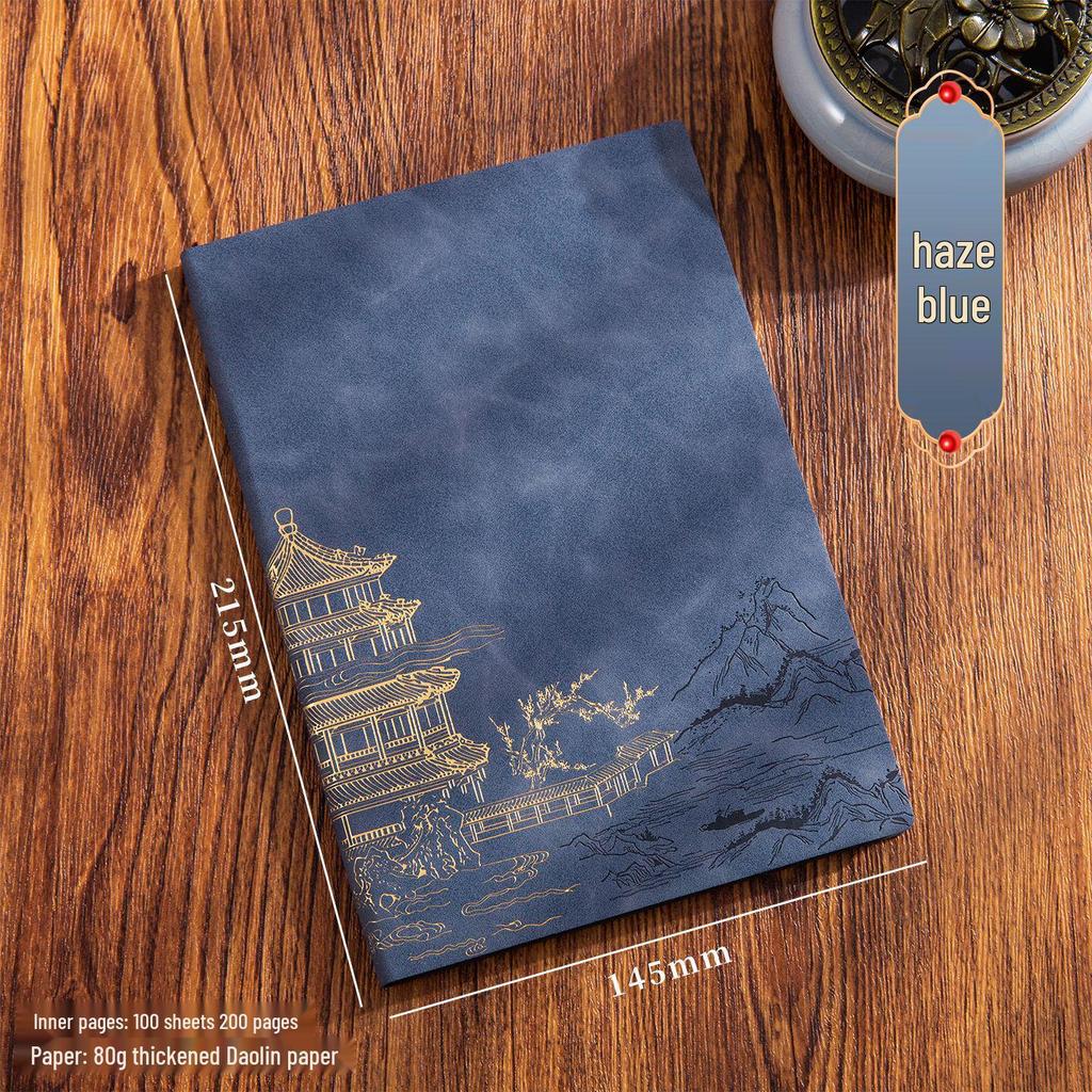 A5 Leather Chinese Style Notebook Gift Set for Business and Office.