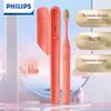 HY1100/11 Battery-Powered Sonic Electric Toothbrush