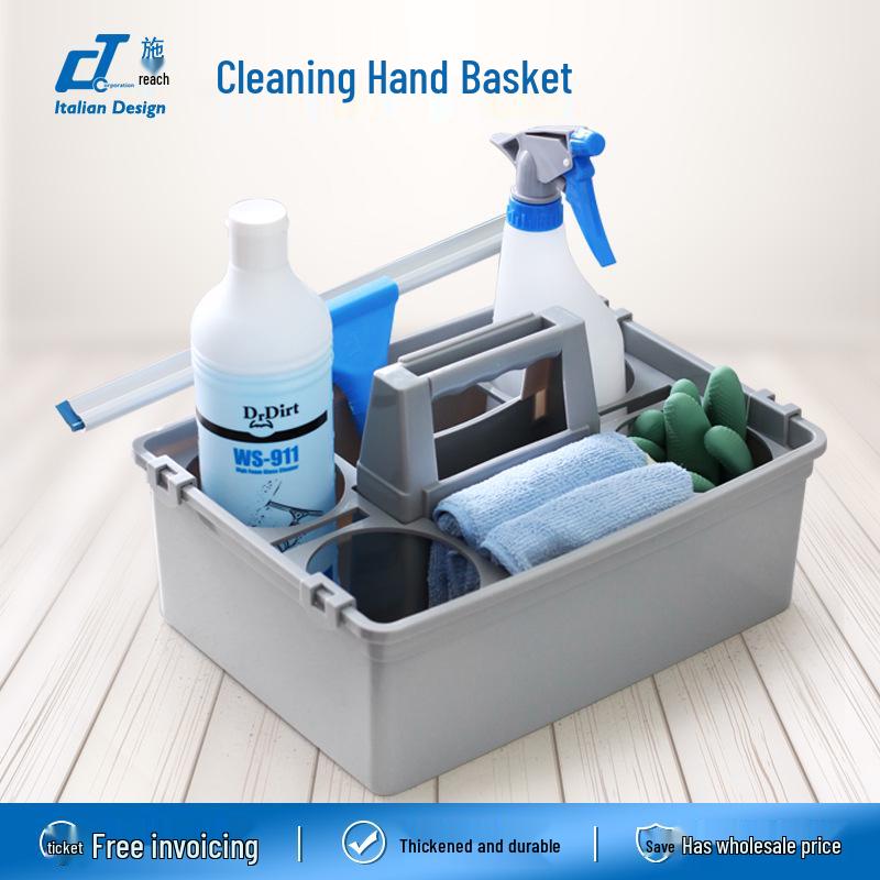 Handheld Cleaning Basket for Hotel or Home Storage