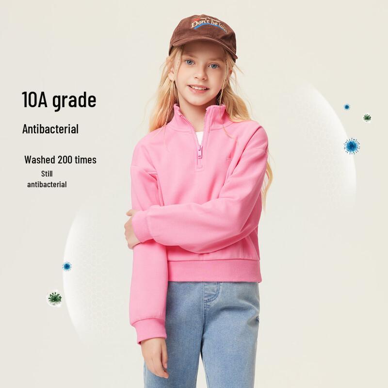 Navigare Girl's Half-Zip Sporty Sweatshirt Jacket