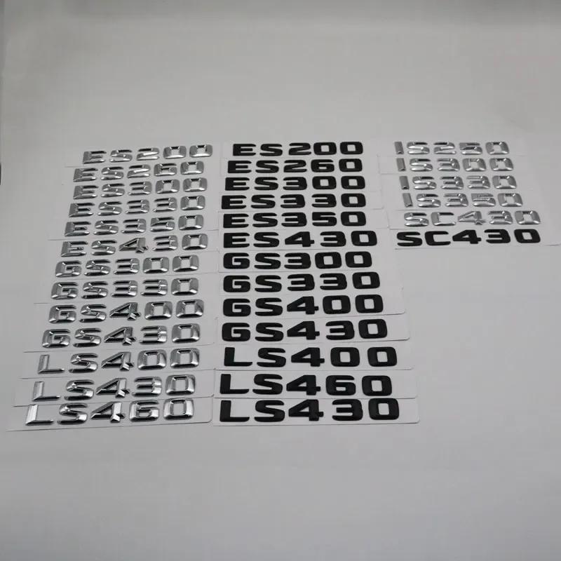 Car Sticker For ES300 ES330 ES350 ES430 IS250 IS300 LS400 SC430 Emblem Car Sticker Rear Trunk Badge Decal Accessories