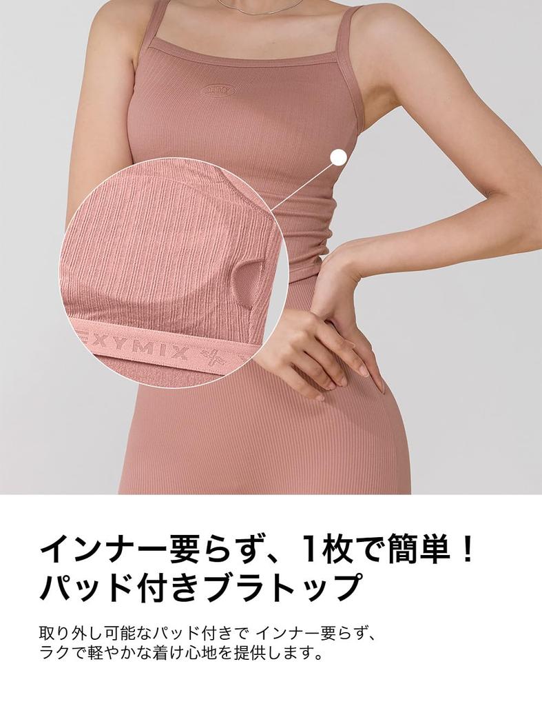 XEXYMIX Padded Yoga Bra Sleeveless Tank Size L Women's Top, Top, Top, Black, (XWFBR05H2)