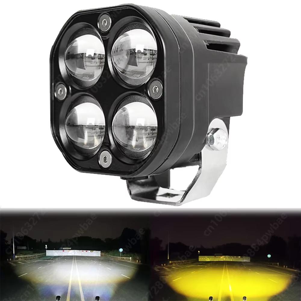 

D2 30W Square Spotlight Yellow and White Dual Color Motorcycle LED Work Light 12V/24V Off Road Fog Lamp Type A