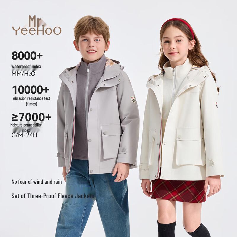 YEEHOO Kids' 3-in-1 Windproof Outerwear Jacket