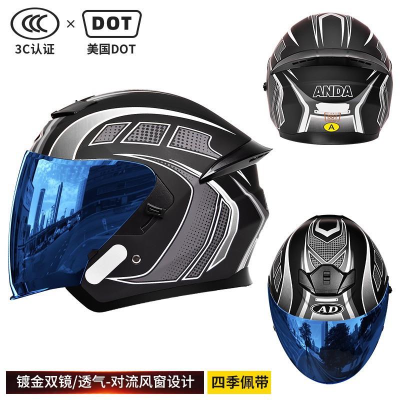 New National Standard Class A Motorcycle Helmet Safety Sunscreen Double Glasses Three-quarters Men Women In Four Seasons