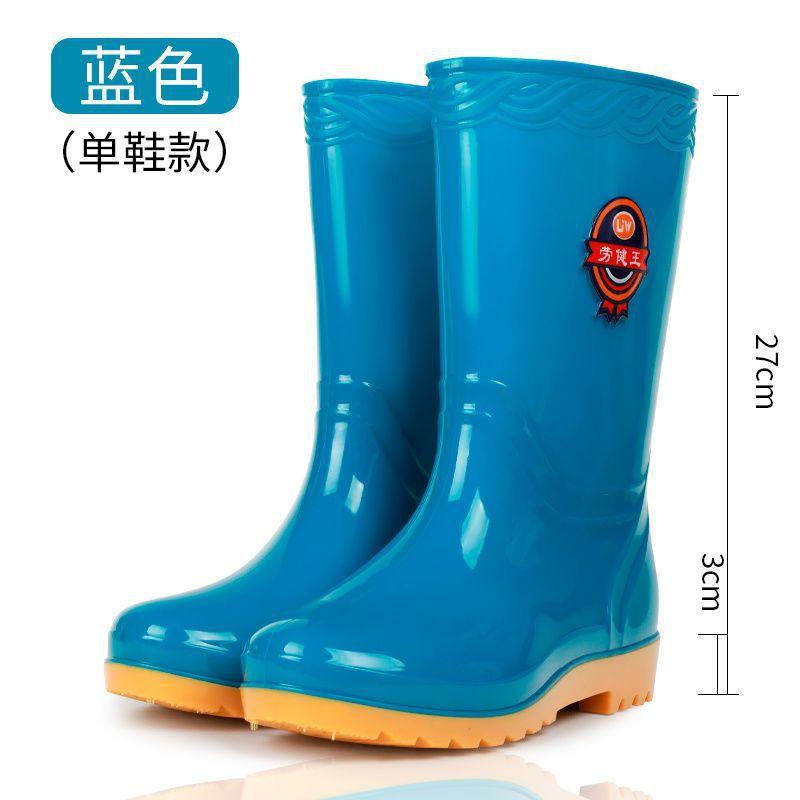 

Rain shoes women s high rain boots long water boots water shoes fleece non-slip cover shoes fashion winter rain shoes medium rubber boots 41