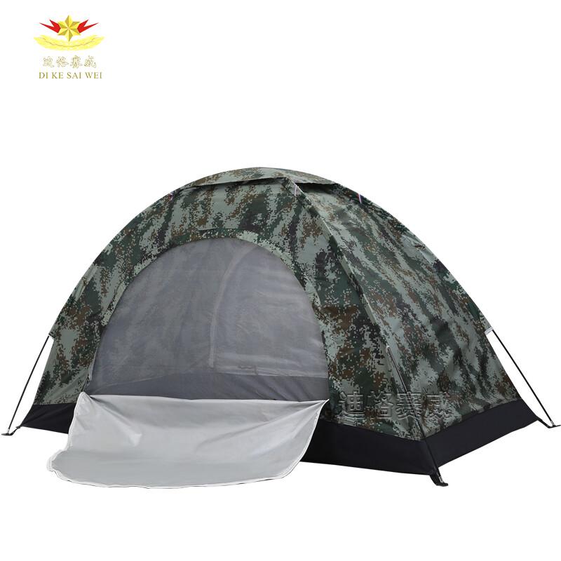 Dikseway Outdoor Single Person Double Door Waterproof Camping Tent