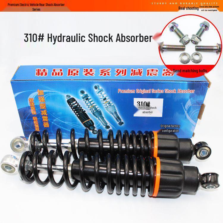 Hydraulic Rear Shock Absorber for Electric Scooter Little Turtle King
