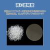 100-Piece Badge Parts and Material Set, Glossy, Round Buttons for Badge Making Machines, Handmade DIY Crafts (37mm)
