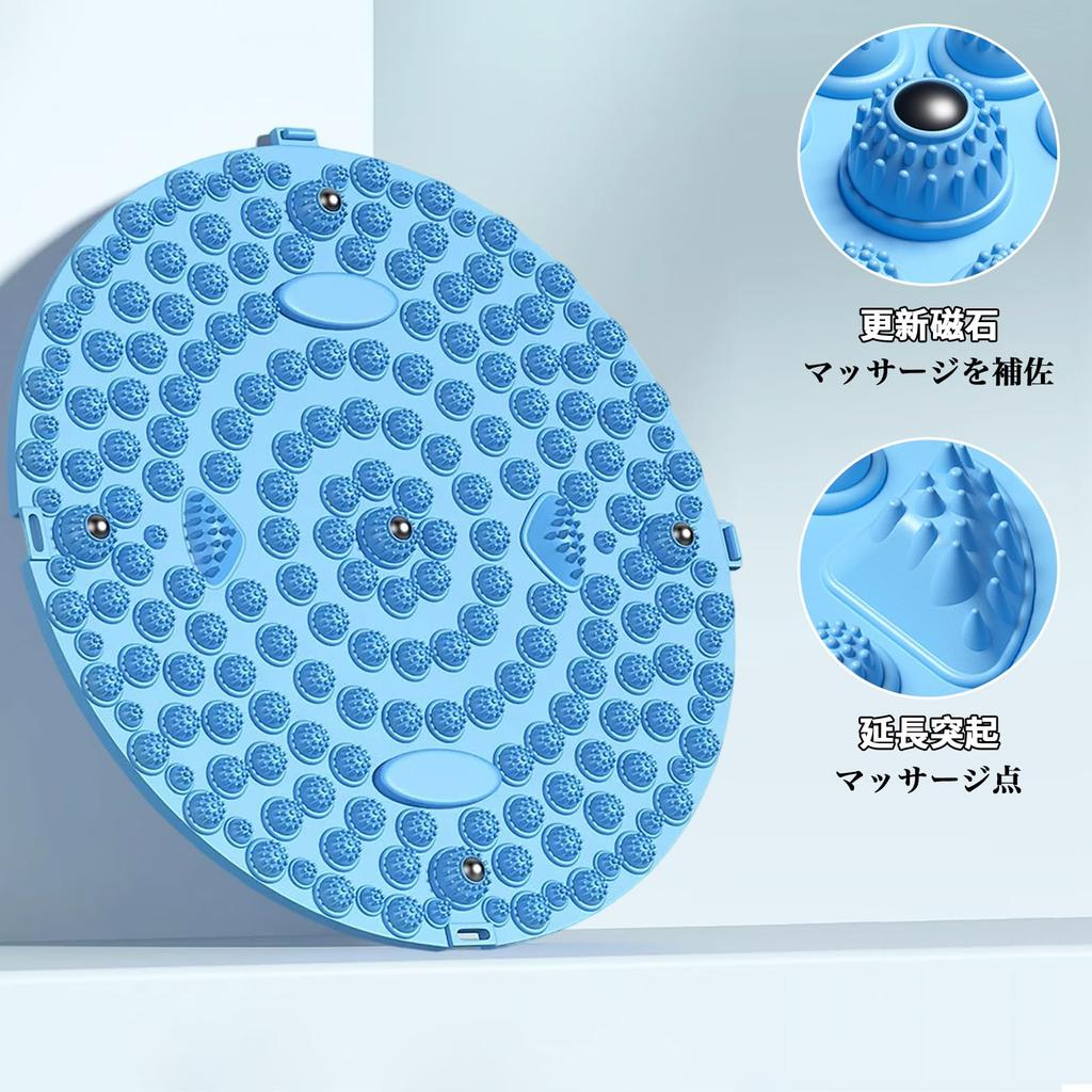 Fußdruckpunkt-Akupressur, langsames Joggen, Fußdruckpunkt, Sohlen-Fußmassagegerät, Ubefuu Fußdruckpunkt, Fußdruck, Zuhause, TPE, blaue Matte, Brett,