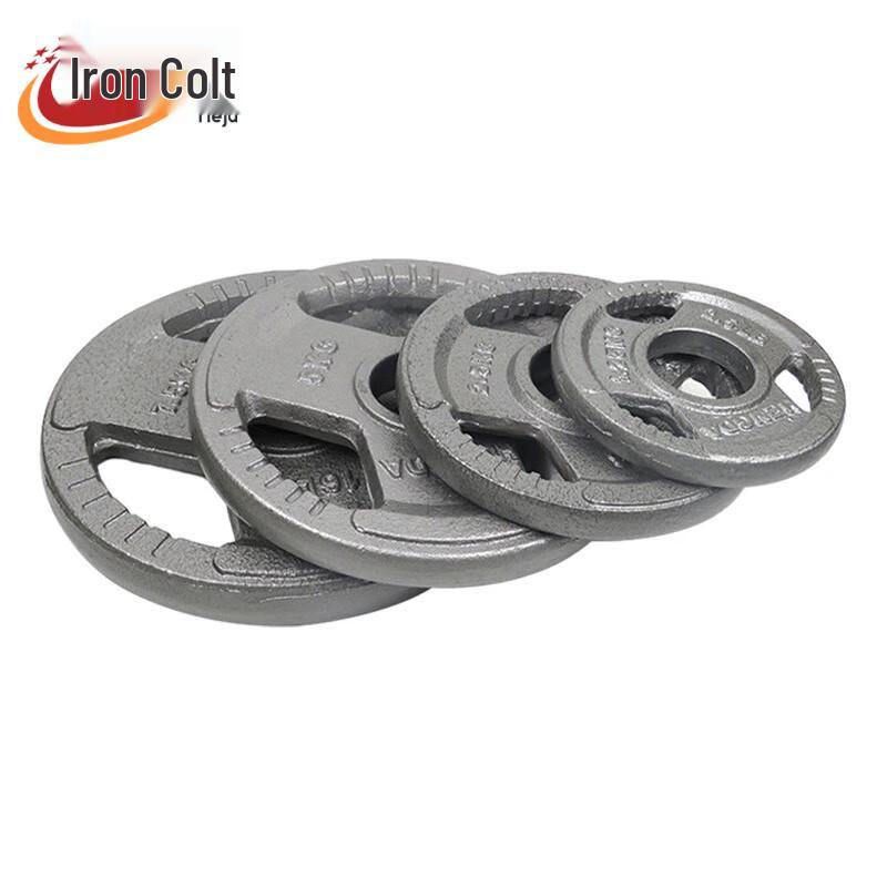 Iron Colt 10kg Three-Hole Hand-Grip Barbell Plate