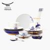 Yongfengyuan 'Pearl of the Sea' 30-Piece Ceramic Dinnerware Set