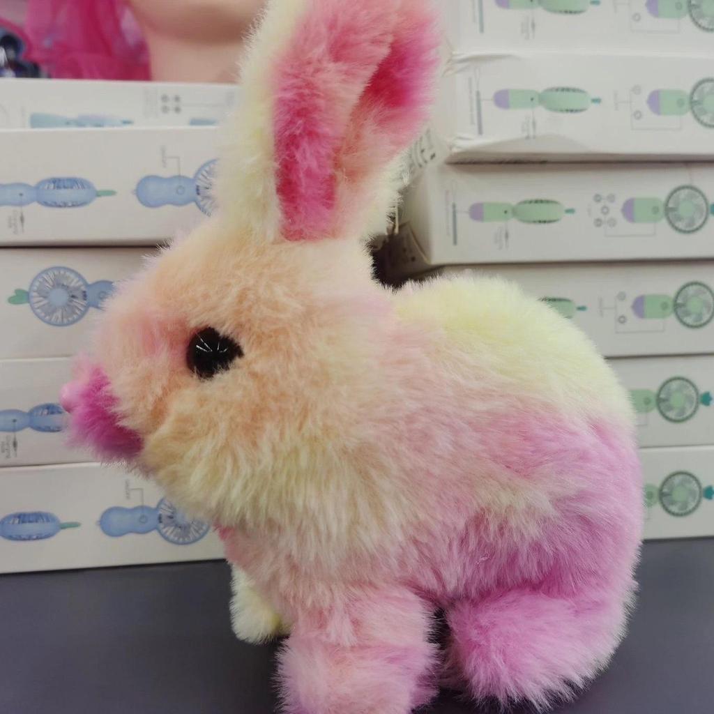 Children's Walking Plush Toy Dog - Electronic Pet Simulation