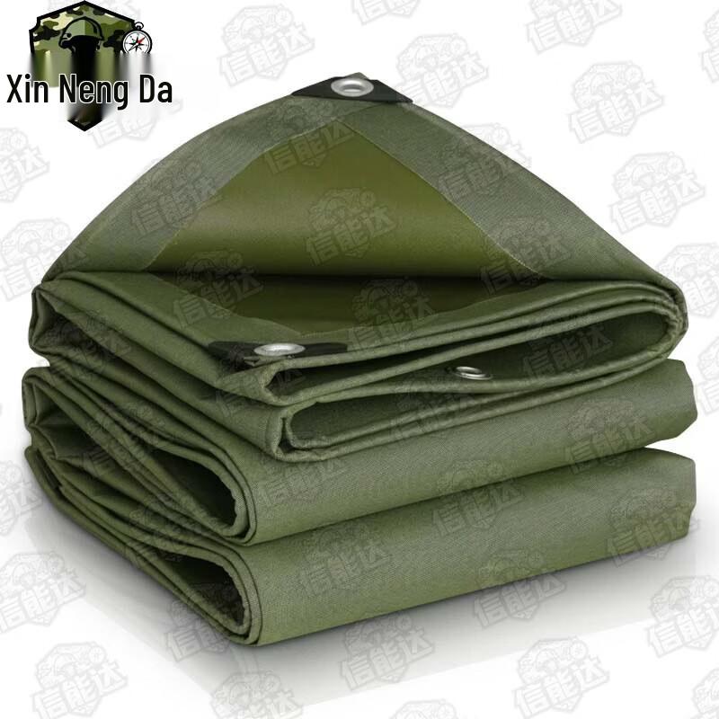 Xinnengda Heavy-Duty Outdoor Waterproof Tarp