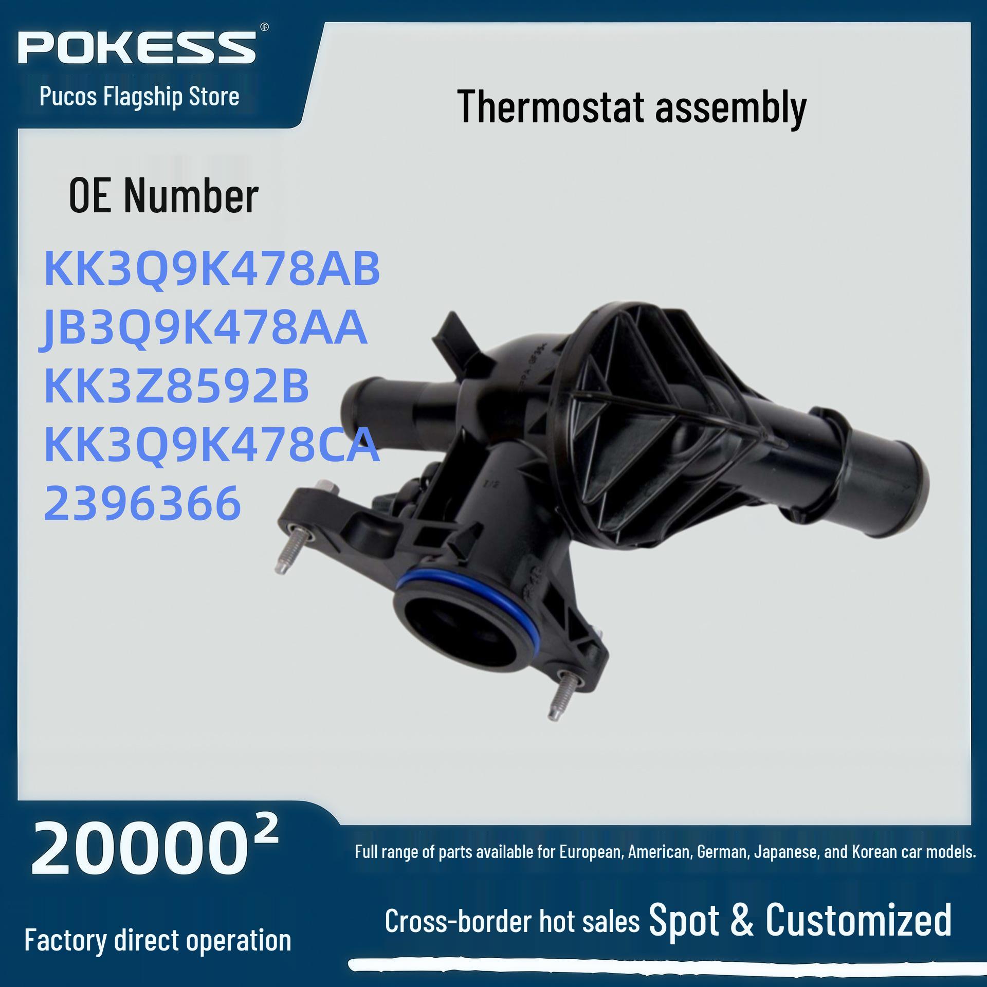 KK3Q9K478AB Thermostat Assembly for Ford Ranger/Everest (Replaces KK3Q9K478CA) pokess