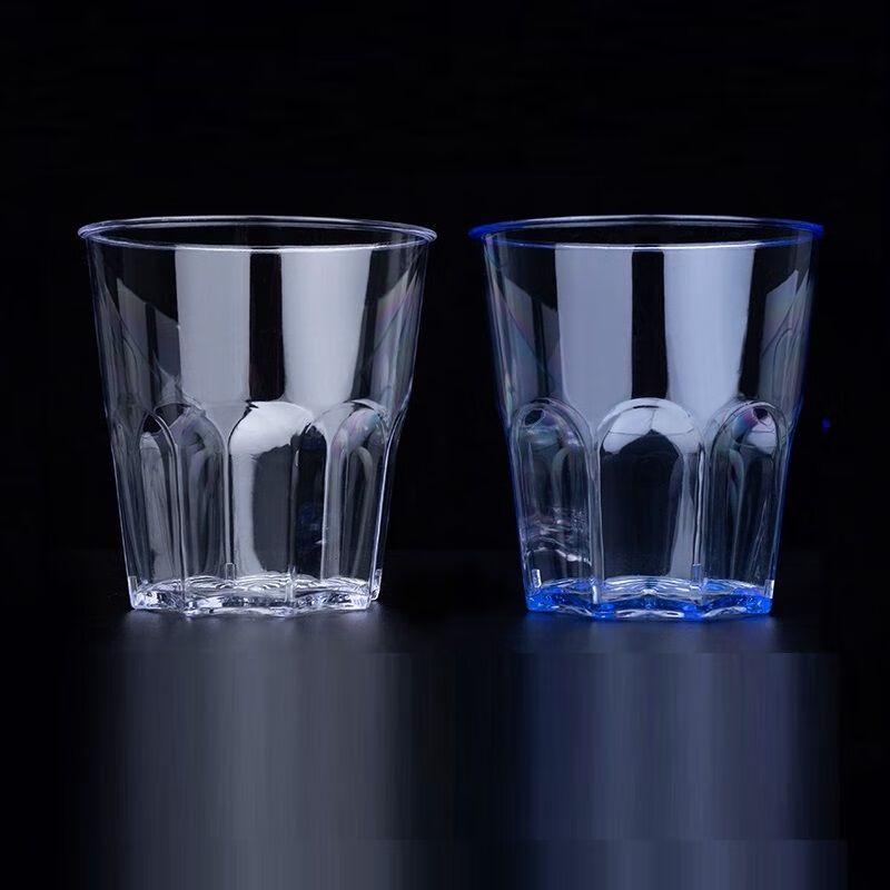 Shixun 7oz Sapphire Blue Hard Plastic Cups