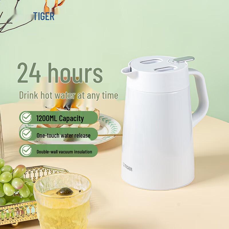Tiger PWO-A12C-W 1.2L Stainless Steel Insulated Carafe