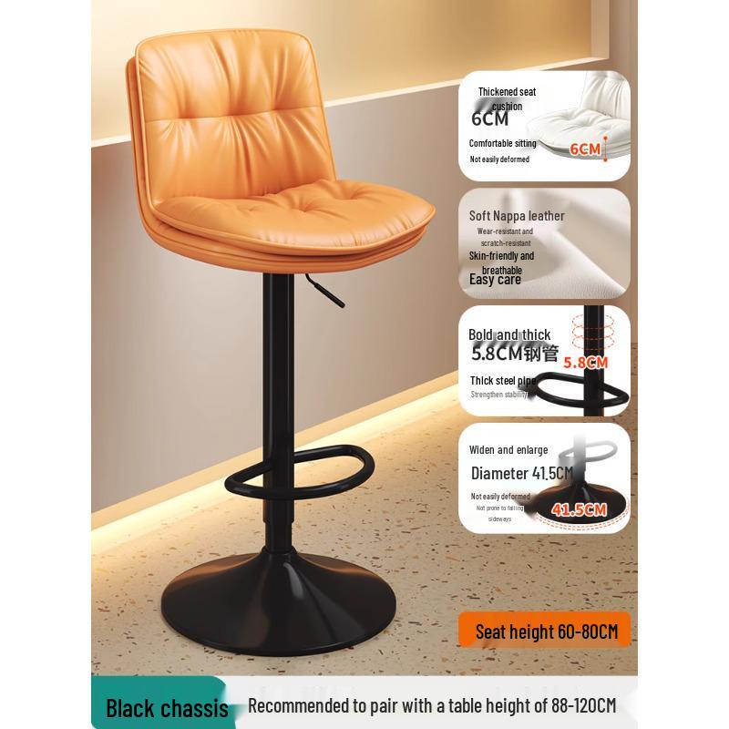 Modern Minimalist Wrought Iron Bar Stool with Backrest