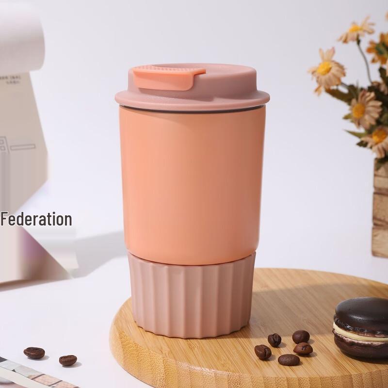 Shangqi Portable Stainless Steel Insulated Coffee Mug