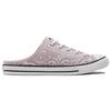 Converse Chuck Taylor All Star Slipper Pink/Purple Women's 571943C