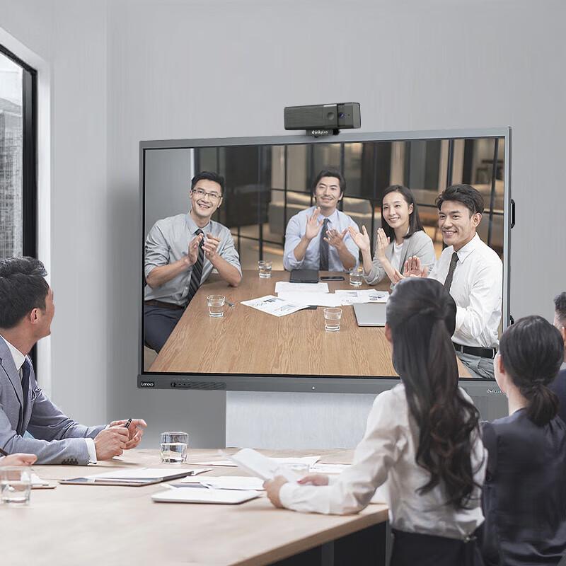 Lenovo thinkplus Video Conference Cameras & Kits (CN version)
