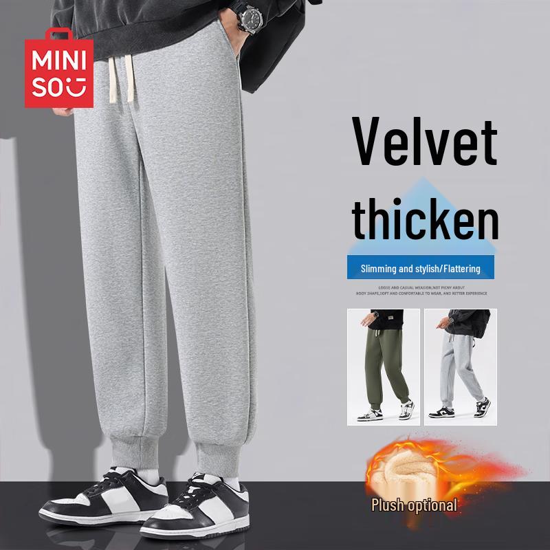 MINISO Men's Winter Heavyweight Fleece-Lined Sweatpants