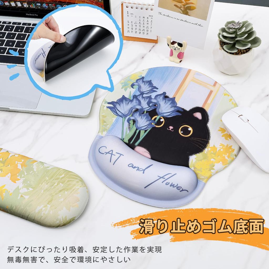 Newseego Keyboard Wrist Rest Keyboard Cute Integrated Mouse Hand Palm Memory Reduces Wrist Suitable for Gaming and Cute Cat Design & Cushion, Pad,