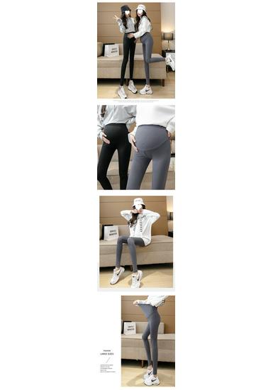 High Elasticity Shark Skin Maternity Leggings - Versatile, Skin-Friendly Spring & Fall Outerwear for Trendy Moms