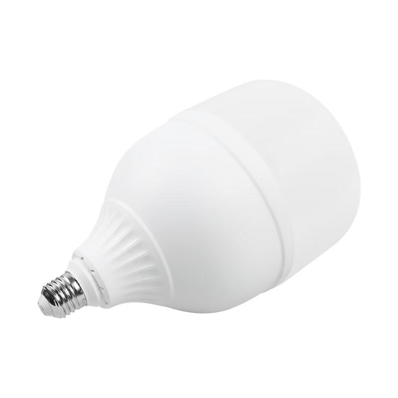 FSL LED Energy Saving E27 Cylindrical Light Bulb